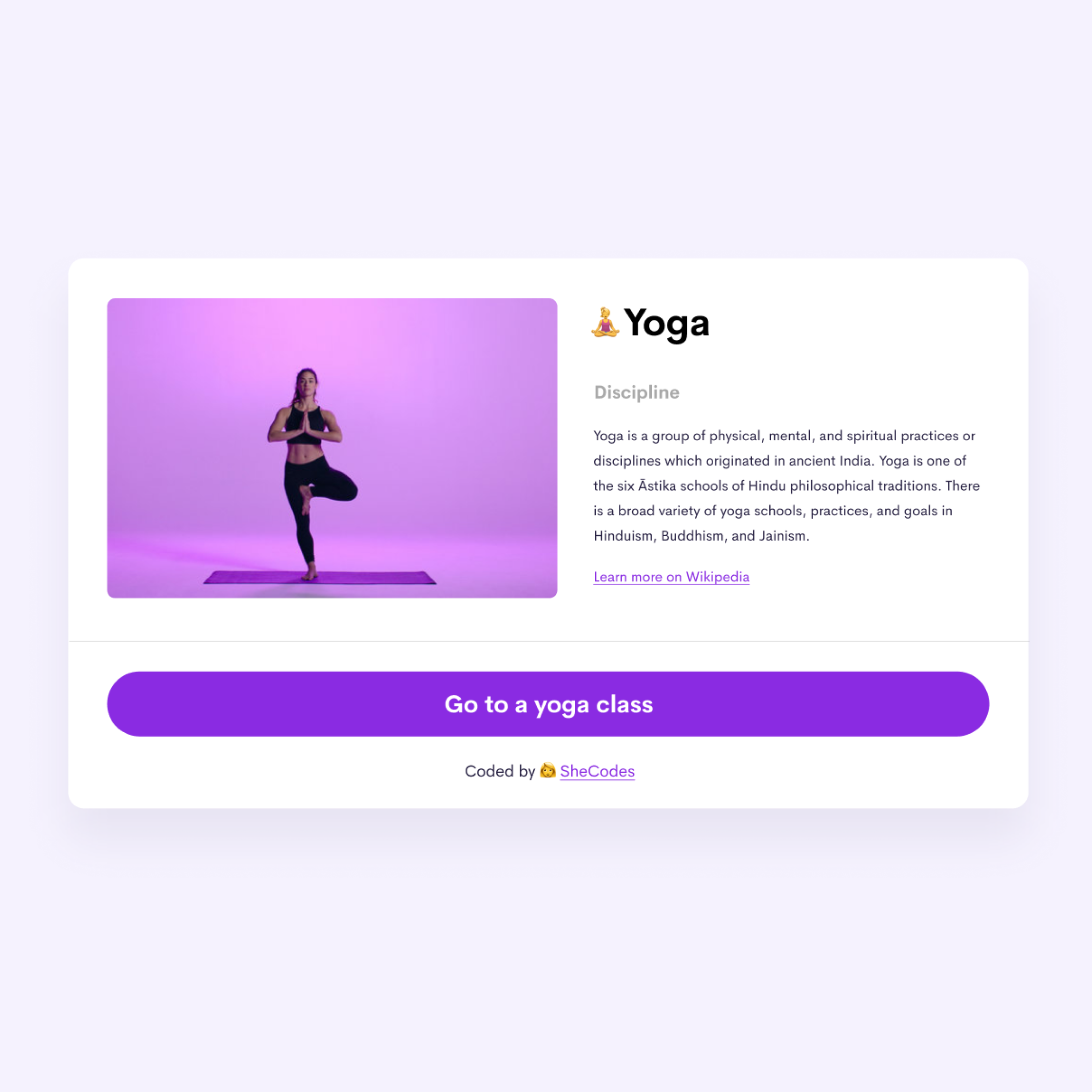 Yoga app project photo